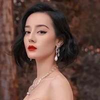 Bà Lưu (Nhiếp Phù)