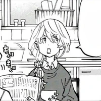 sano emma/nam
