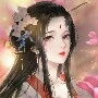 Hàn nhi - lục công chúa