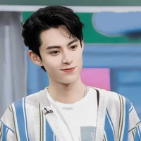 Vương Hạc Đệ