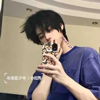 Châu cự giải ( caner)