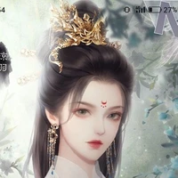 Hạ Đế(Đế vương của nhân tộc)