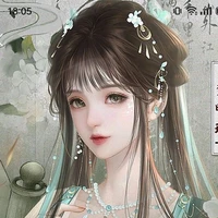 Lưu Hoa