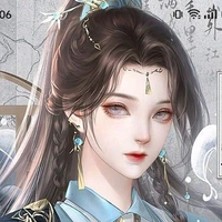 Hạ Tĩnh Trân