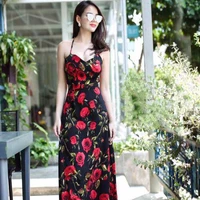 Lộ Dao (mẹ nu9)