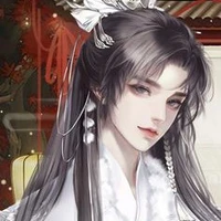 Gia Cát Yến
