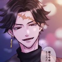 Kakuchou Hitto