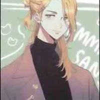 sano emma