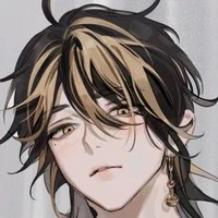 hanemiya kazutora