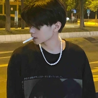 Phạm Nhật Minh