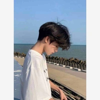 Thái Phúc Hưng