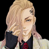 Ryuguji ken [Draken] - Alpha α