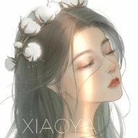Ái Mẫn Nhi