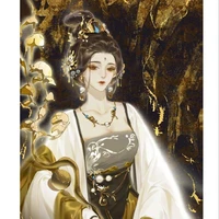 Hoàng hậu