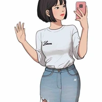 Minh Minh 