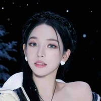 Yoo Jimin - Karina