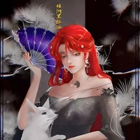 Kurama