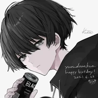 Hoàng Nhật Minh ( thụ )