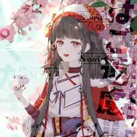 Băng Mai Tuyết ( t/g+bff của thụ)