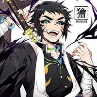 kaigaku