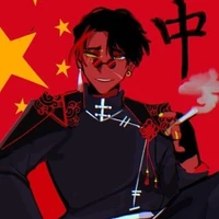 China (thế giới cũ)