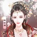 lục phi mẹ nhị công chúa