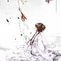 tác giả / quyền lực