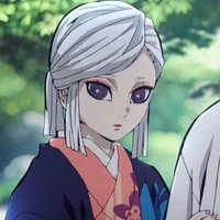 Ubuyashiki Amane