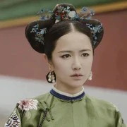 Thư Tần