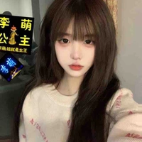 Triệu Nhân Cự Giải/@cuarangme