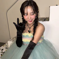 Kim Se-jeong