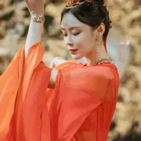 Thiên Nữ Nhuỵ