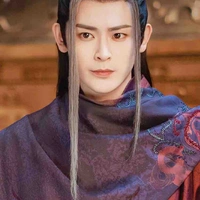Đường Liên