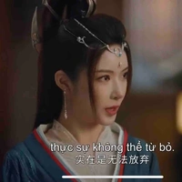 Nguyệt Cơ
