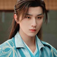 Tiêu Sắt/ Tiêu Sở Hà