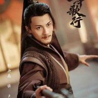 Lư Ngọc Trạch