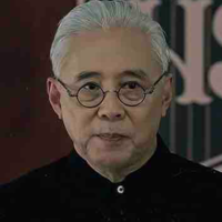 Master Amin