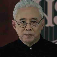 Master Amin