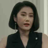 Mẹ Mek và Mork