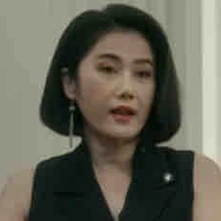 Mẹ Mek và Mork