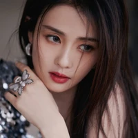 Âu Tình