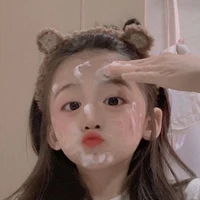 Trịnh Gia Đồng(nhỏ)