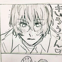 Dazai Osamu
