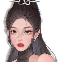 Trần Ánh Nguyệt