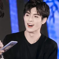 Vương Hạo Hiên