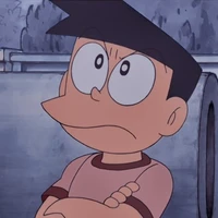 xuneo