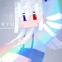 ORUY