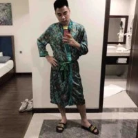 Quàng Tử Đức Huy ( Nữ )