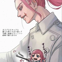 sanzu haruchiyo