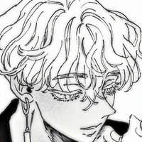 Kurokawa Izana